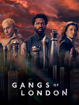 伦敦黑帮 第二季_Gangs of London Season 2