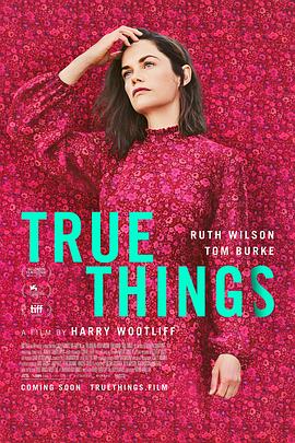 关于我的真相_True Things About Me