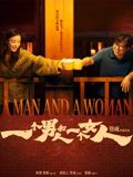 一个男人和一个女人封面图