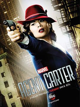 特工卡特 第一季/卡特探员 / 卡特特工 / Marvel’s Agent Carter