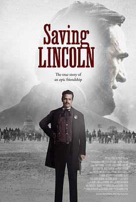 拯救林肯_Saving Lincoln