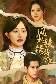 麻花星空天美视频,国产呦交小U女精品视频,爱豆在线观看免费高清电视剧,国产精品亚洲精品久久国语