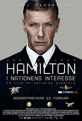 国家利益2012_汉密尔顿：国家利益 / Agent Hamilton - In the Interest of the Nation / Hamilton: In the Interest of the Nation