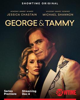 乔治和塔米_George and Tammy