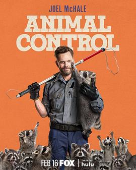 动物管制官_Animal Control