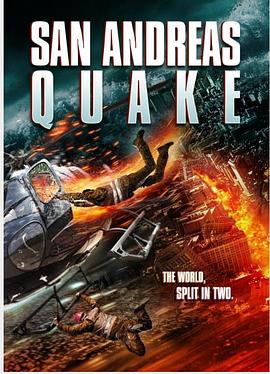圣安地列斯地震/San Andreas Beben