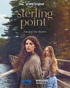 斯特林角封面图