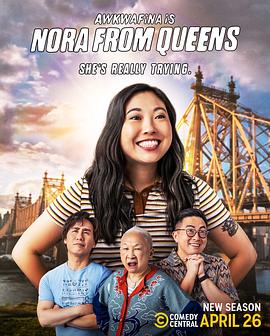 奥卡菲娜是来自皇后区的诺拉 第三季_Awkwafina Is Nora From Queens Season 3