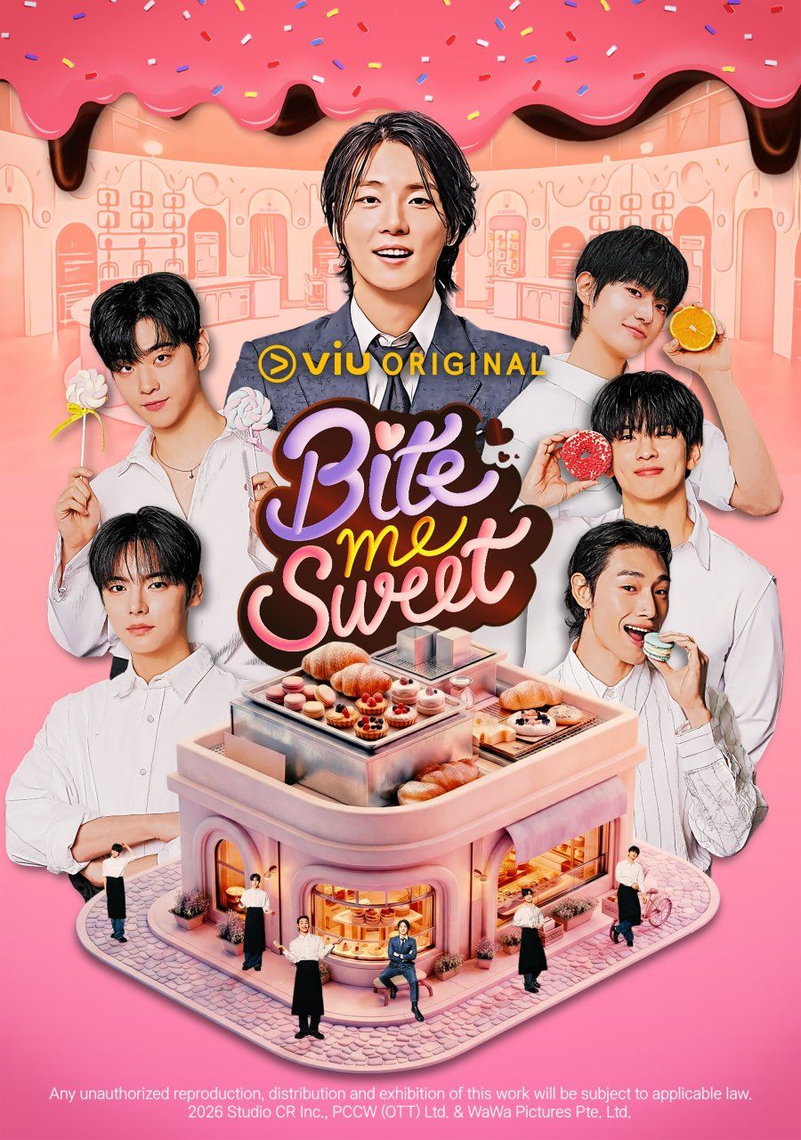 Bite me Swee封面图