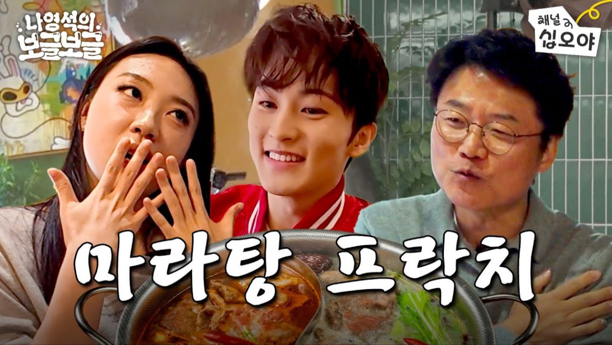 十五夜频道海报