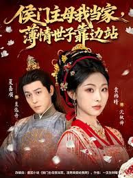 女人与禽猛交狂配,YOUJIjiZZ免费,女局长下面太紧,咒术回战在线观看樱花14集