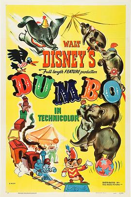小飞象（国语版）/小象丹波 / Dumbo the Flying Elephant