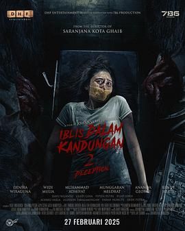 子宫里的恶魔2封面图