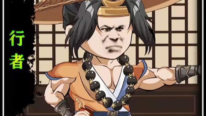 我武松强得可怕