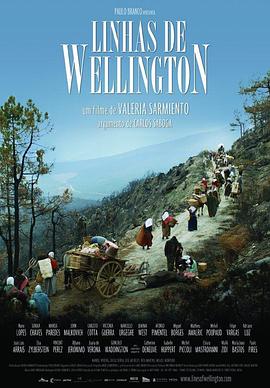 威灵顿之线/威灵顿战线 / The Lines of Wellington