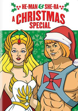 希瑞希曼 圣诞特别篇/He-Man and She-Ra: A Christmas Special (1985)