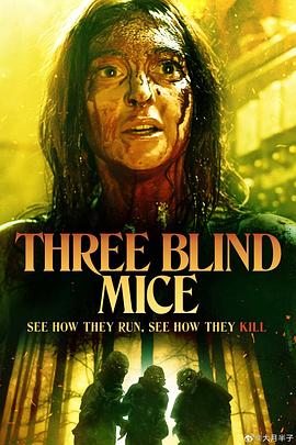 三只盲鼠 Three Blind Mice_Three Blind Mice