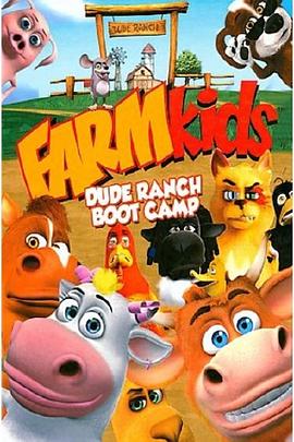 农场小牛牛：愚人节/FarmKids