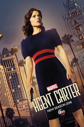 特工卡特 第二季/卡特探员 Agent Carter Season 2