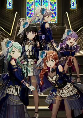 BanG Dream！ Episode of Roselia   第二季 Song I am