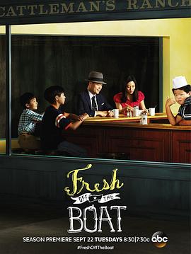 初来乍到 第二季_Fresh Off The Boat Season 2