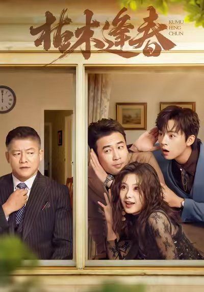 91免费视频网站,国产69TV精品久久久久99,麻花星空在线看电视免费版英文,亚洲 视频 在线 国产 精品