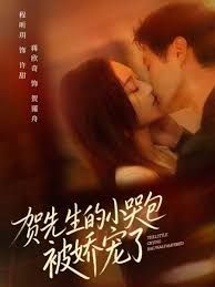 大象天美影视传媒公司官网,水蜜桃唇蜜嘟嘟唇是桃花吗,天美mv在线观看免费版高清电视剧全集,亚洲国产精品一区二区成人