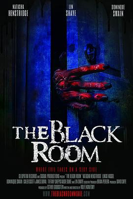 黑色的房间/別去地下室(台)