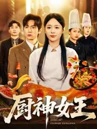 一阴吞两阳实战怎么用,国产精品美女久久久久AV超清,火影忍者h快播,短发富婆露脸销魂在线观看