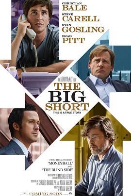 大空头_大卖空(台) / 沽注一掷(港) / The Big Short: Inside the Doomsday Machine