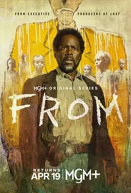 梦魇绝镇第四季海报