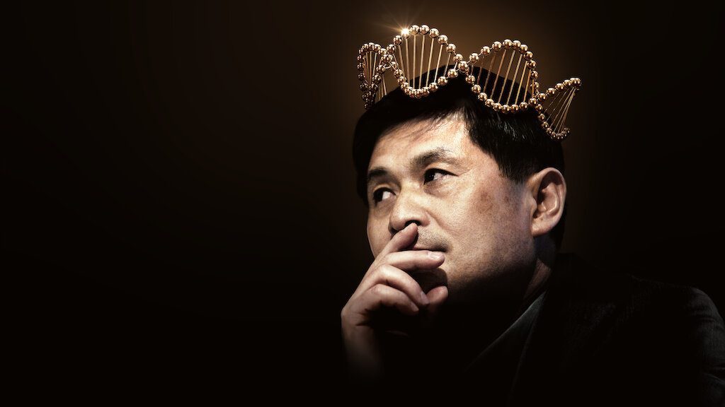 克隆天王 
