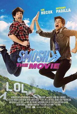 Smosh 大电影_oms电 大hS影