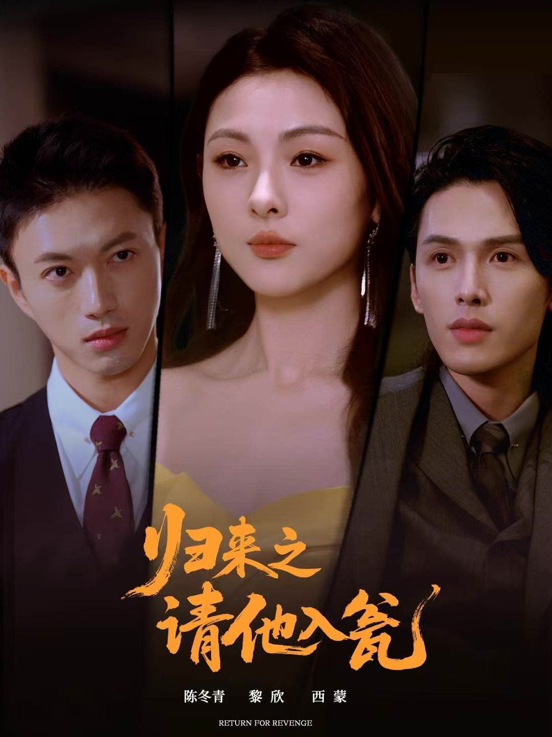 91大神视频在线播放,久久国产精品麻豆AV影视,麻花影视电视剧免费观看细狗,亚洲国产精品久久久久秋霞影院