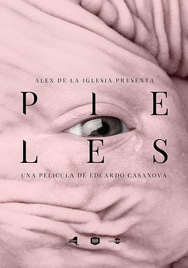 肌肤 Pieles_肤Psile e肌