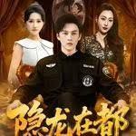 好日子在线观看视频大全免费,伊人综合,99国产精品久,精品 99蜜桃被窝电影