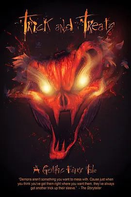 惊魂万圣节海报