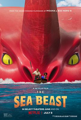 海兽猎人/海兽 / 雅各与海兽 / Jacob and the Sea Beast