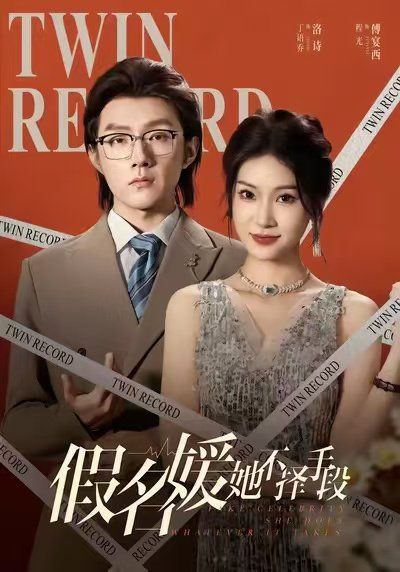 明星ai人脸替换脸视频,wow比赛视频,国产精品爽爽久久久久久蜜桃网站,精品国产人妻国语