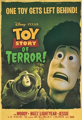 玩具总动员之惊魂夜/玩具总动员之恐怖故事 / Toy Story Toons
