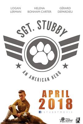 斯塔比中士：一个美国英雄/Sgt. Stubby: An American Hero